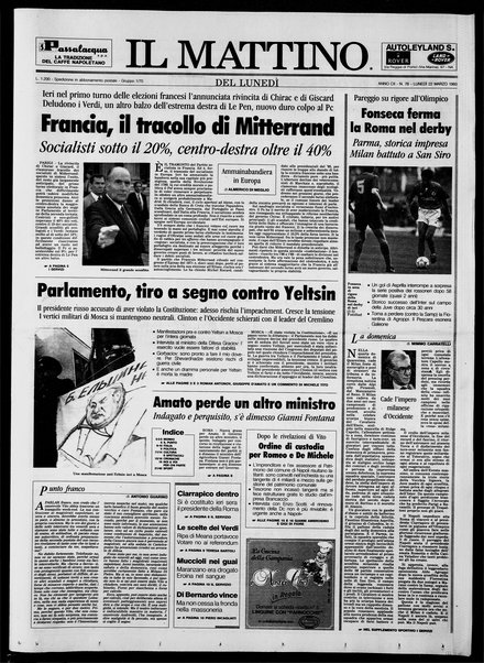 Il mattino